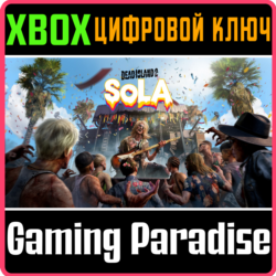 DEAD ISLAND 2 - SOLA XBOX КЛЮЧ/КОД