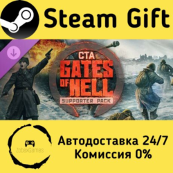 🚀 Call to Arms - Gates of Hell: Supporter Pack 🤖 Steam Gift Россия ⚡ мгновенно