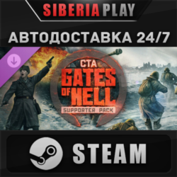 Call to Arms - Gates of Hell: Supporter Pack DLC STEAM