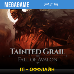 Tainted Grail: The Fall of Avalon (PS5/RU) П1- Оффлайн