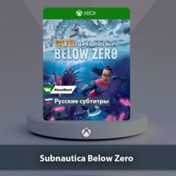 ☀️ Subnautica Below Zero 🎮 Xbox One | Series X|S