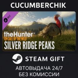 theHunter: Call of the Wild™ - Silver Ridge Peaks✅STEAM GIFT AUTO✅RU МИР