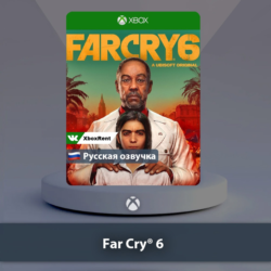 ☀️ Far Cry 6 🎮 Xbox One | Series X|S