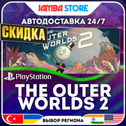 The Outer Worlds 2 · PS5 · TR/UA/IN/PL/US · АВТО 24/7 · СКИДКА ДО 13.08
