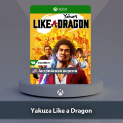 ☀️ Yakuza Like a Dragon 🎮 Xbox One | Series X|S