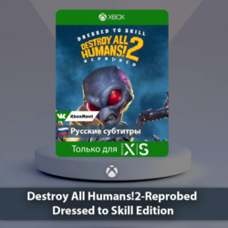 ☀️ Destroy All Humans! 2 🎮 Xbox Series X|S