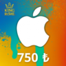 App Store & iTunes Турция (750  ) Подарочная карта | 24/7 Автодоставка