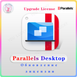 Parallels Desktop Upgrade, Купить Parallels Desktop 27 Standard/Pro upgrade ключ