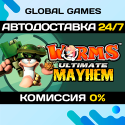 Worms Ultimate Mayhem STEAM GIFT   АВТОДОСТАВКА