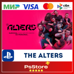 🔴The Alters PS5 • Турция | Украина PS