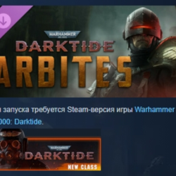Warhammer 40,000: Darktide - Arbites Class DLC АВТОДОСТАВКА STEAM РОССИЯ