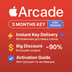 Apple Arcade – Цифровой ключ на 1месяца | Тольк