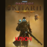 КЛЮЧ Warhammer 40,000 Darktide Skitarii Class Deluxe Edition XBOX ПК