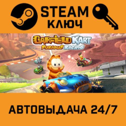 🔑Garfield Kart : Furious Racing. STEAM-ключ (Global)