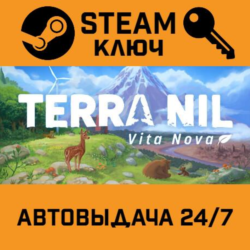 🔑Terra Nil. STEAM-ключ (Global)