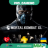 Mortal Kombat XL• Турция/Украина PS