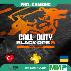 Call of Duty®: Black Ops 6 - Набор Cross-Gen  • Турция/Украина PS