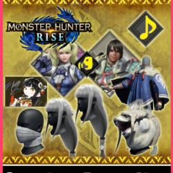 НАБОР «ЭКСТРА DLC» ДЛЯ MONSTER HUNTER RISE XBOX   PC (W