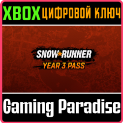 SNOWRUNNER - YEAR 3 PASS XBOX КЛЮЧ/КОД