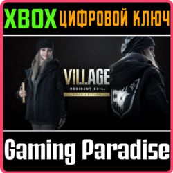 КОСТЮМ STREET WOLF XBOX КЛЮЧ/КОД
