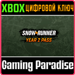 SNOWRUNNER - YEAR 2 PASS XBOX КЛЮЧ/КОД