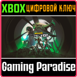 BORDERLANDS 3: DIRECTOR&acute;S CUT XBOX КЛЮЧ/КОД