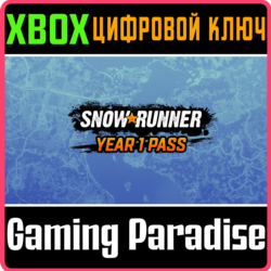SNOWRUNNER - YEAR 1 PASS XBOX КЛЮЧ/КОД