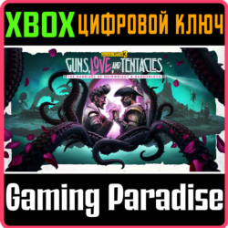 BORDERLANDS 3: ЛЮБОВЬ, ПУШКИ И ЩУПАЛЬЦА XBOX КЛЮЧ/КОД