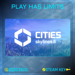 Cities: Skylines II КЛЮЧ Steam Global   РФ