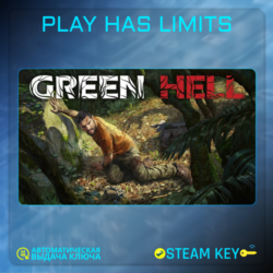 🔑Green Hell КЛЮЧ Steam Global без РФ/РБ