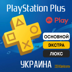 Подписка PS Plus  / EA Play | 1-12 месяцев, Украина