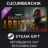 Warhammer 40,000: Darktide - Arbites Class STEAM GIFT AUTO RU МИР