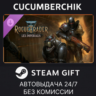 Warhammer 40,000: Rogue Trader - Lex Imperialis STEAM GIFT AUTO RU МИР