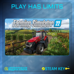 Farming Simulator 22 КЛЮЧ STEAM Global   РФ