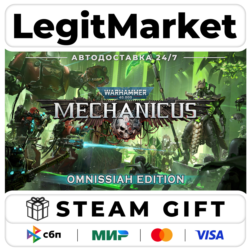 Warhammer 40,000: Mechanicus OMNISSIAH Steam Gift МИР
