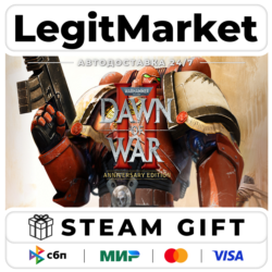 Warhammer 40,000 Dawn of War II Anniversary Steam МИР