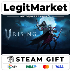 V Rising Steam АВТО / РУ   МИР