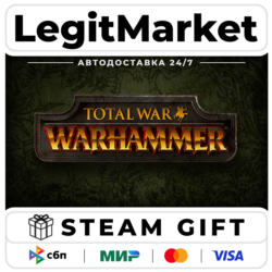 Total War: WARHAMMER / Steam АВТО / РУ   МИР