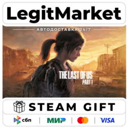 The Last of Us Part I / Steam АВТО / РУ МИР