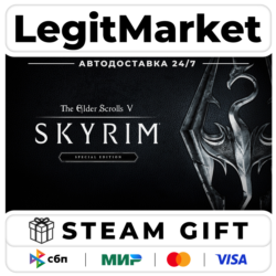The Elder Scrolls V: Skyrim Special Steam АВТО РУ   МИР
