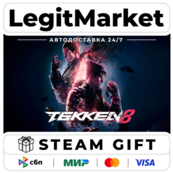 TEKKEN 8 / Steam АВТО / РУ   МИР