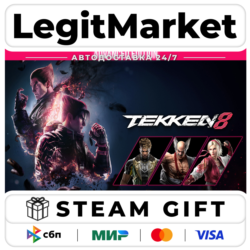 TEKKEN 8 Advanced Edition / Steam АВТО / РУ   МИР