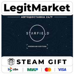 Starfield Digital Premium Edition Steam АВТО РУ   МИР