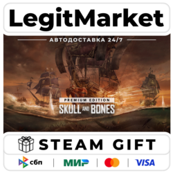Skull and Bones Premium Ed Year 2 Steam АВТО РУ   МИР
