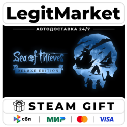 Sea of Thieves 2026 Deluxe / Steam RU   МИР / АВТО