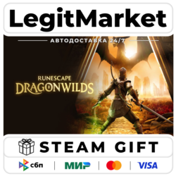 RuneScape: Dragonwilds / Steam АВТО / РУ   МИР