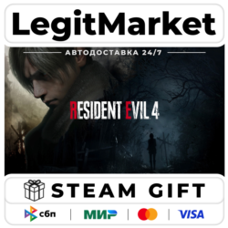 Resident Evil 4 / Steam АВТО / РУ   МИР