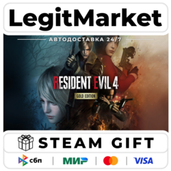 Resident Evil 4 Gold Edition / Steam АВТО / РУ   МИР