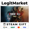 Resident Evil 4 Gold Edition / Steam АВТО / РУ   МИР