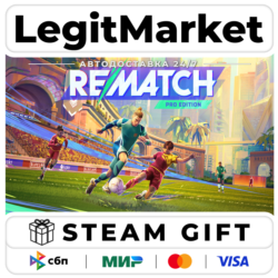 REMATCH - Pro Edition / Steam АВТО / РУ   МИР